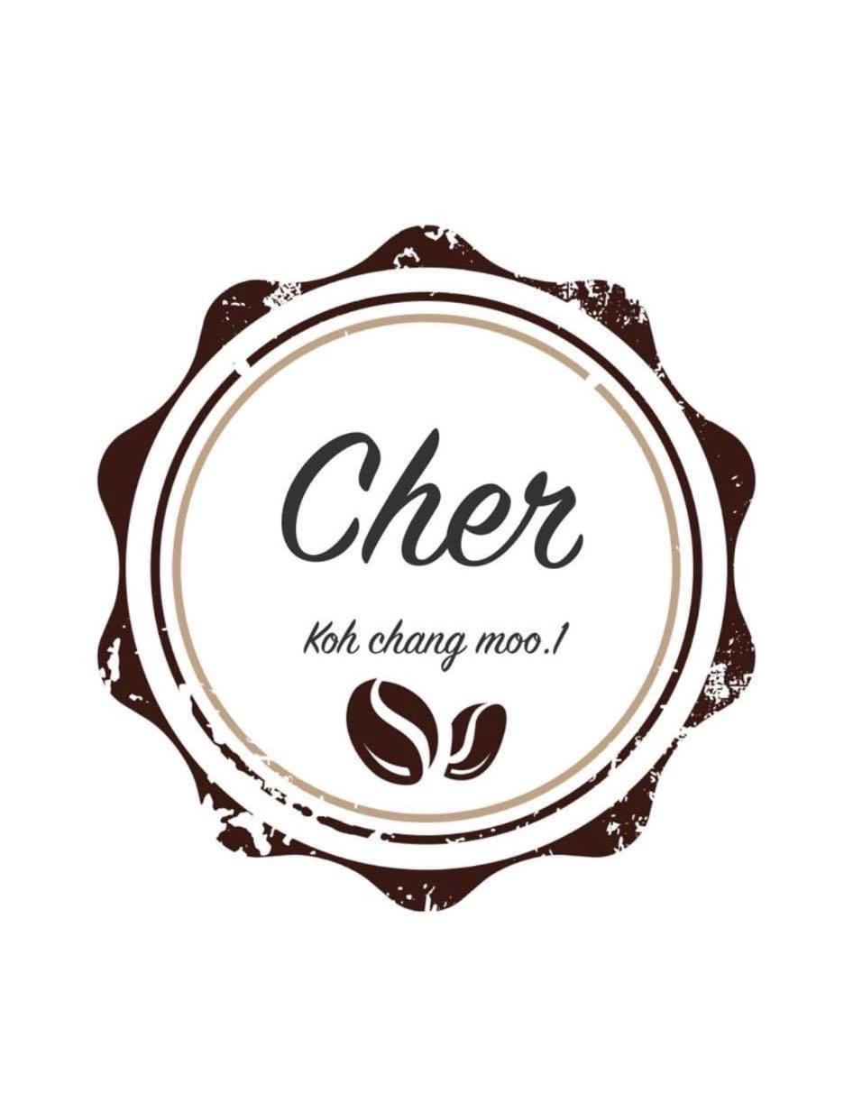 Cher Lonely Beach Resort Koh Chang Ngoại thất bức ảnh